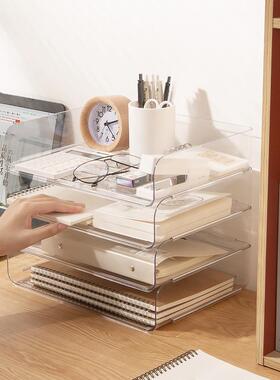 文收纳盒办公室桌面文具件小YM.6224杂物a4纸上书本置收纳书桌多