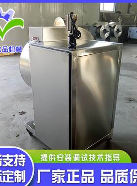 现货款萝卜条机 土豆芋切JOD条头切设备 量大产红薯切条机薯条机