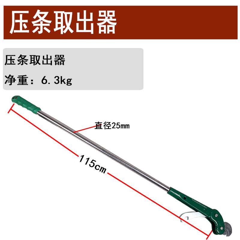 正品胎胎棒工具胎压条取扒出器轮大车货车轮胎拆装神力杆扒击杆神