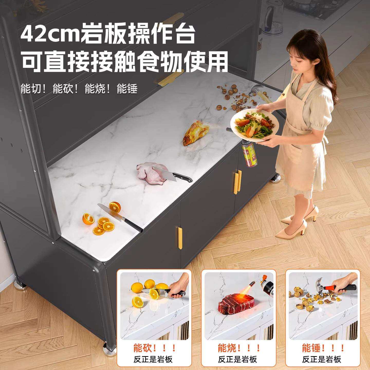 厨橱房家用落储地多层微波炉置物架带台面多功能wbljz碳钢柜货架
