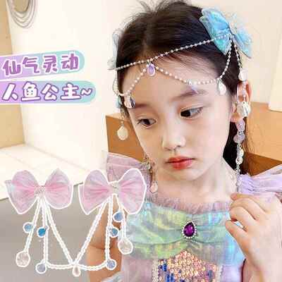 Children bow chain mermaid tassel hair clip female ear loop