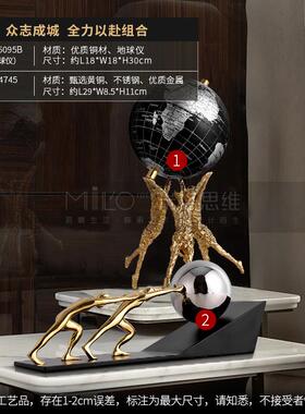 正品全力以赴轻高档摆件创意办室居书柜客厅公家酒柜装饰品礼物奢