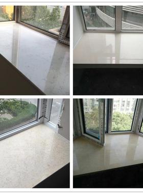 天然大理石过门石门槛石飘窗石人造石窗台石卫生间大理石长条