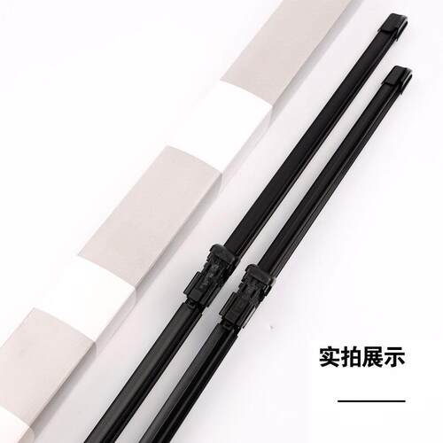 器奇瑞瑞JD100564虎5X雨刮器片厂原装胶条1721款109后2瑞虎原5x雨