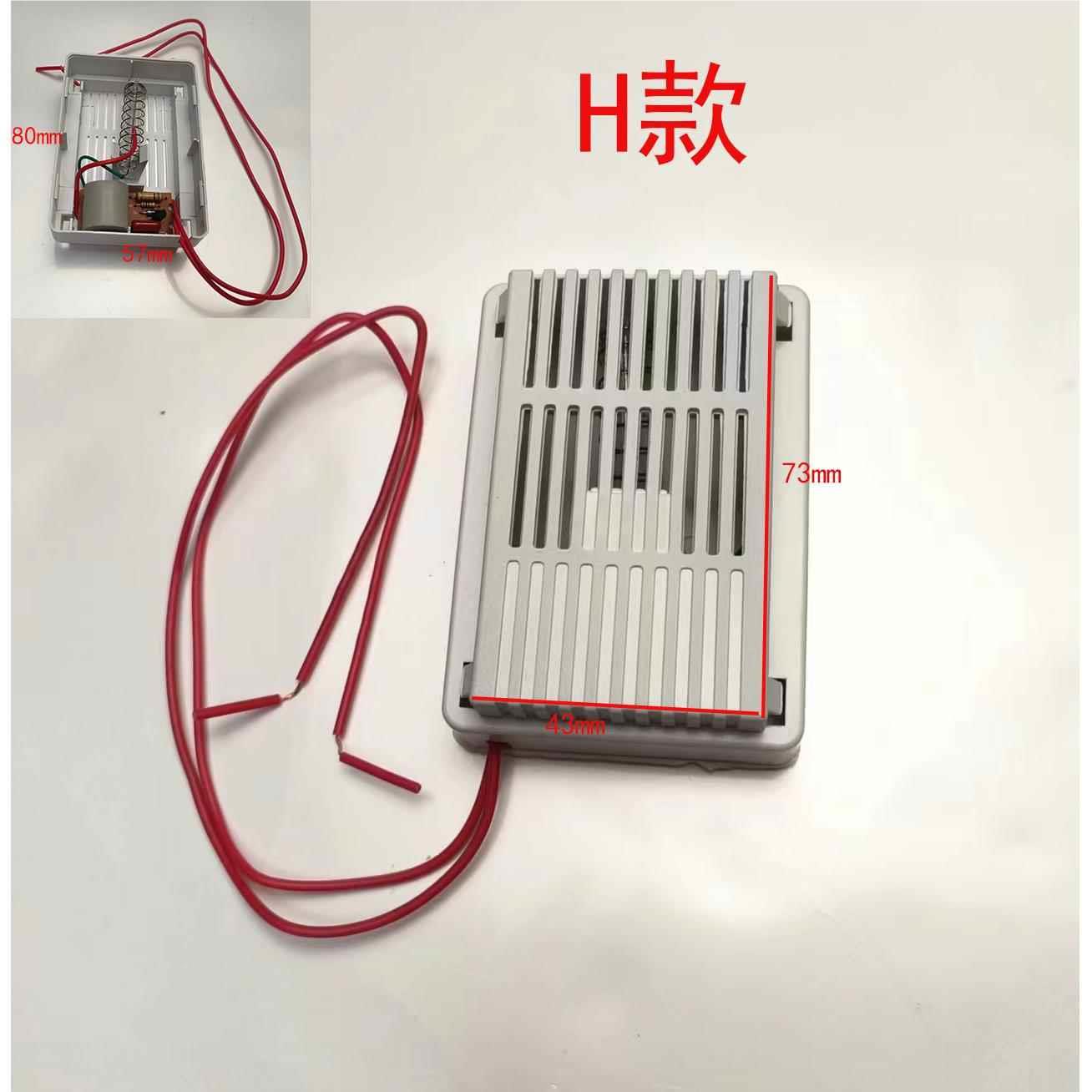 消毒柜臭灯氧生器发通用202V筷子消毒机负离90292子杀菌消毒臭氧