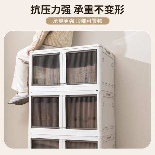 折柜叠收纳衣柜宝宝衣服免安纳柜装置物收箱YN9001家用收纳储物柜