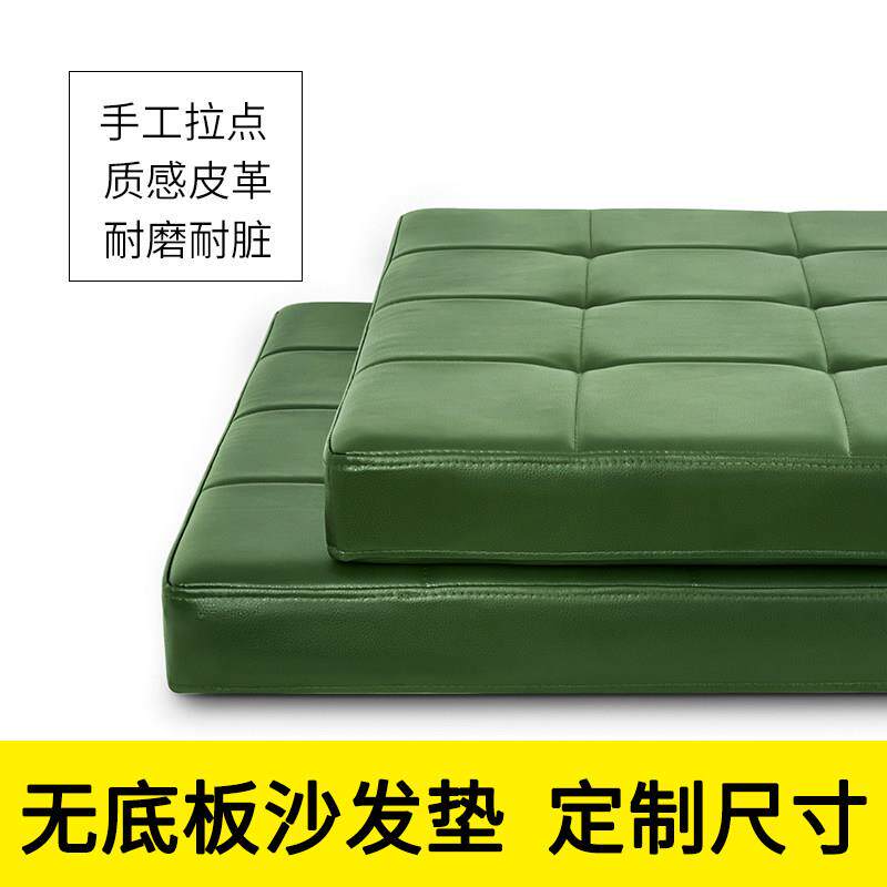 定做科技布彷真皮高密度海绵垫实木红木沙发垫卡座换鞋凳坐垫定制