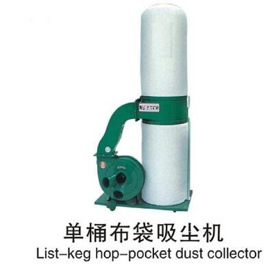 MF-98直销尘双桶布K袋3W吸器袋 环保布吸尘器