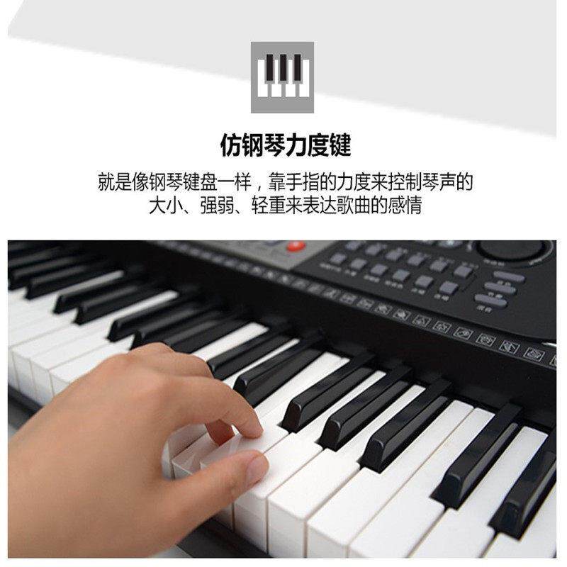 新韵电子琴963专业初学便携式入门61键盘户外演出XY电子数码琴钢