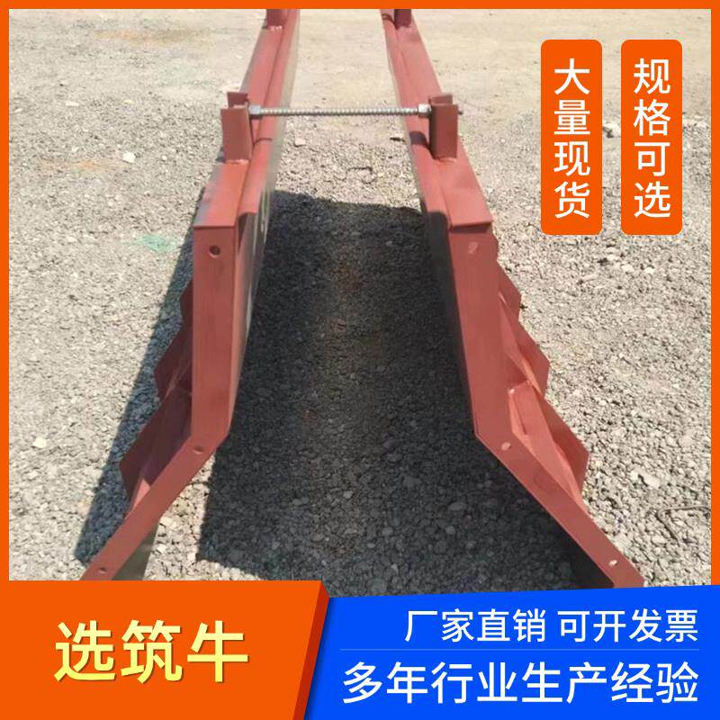 防撞墙模板高速公路防撞护栏模具挡土墙路基混凝土隔离墩钢模具
