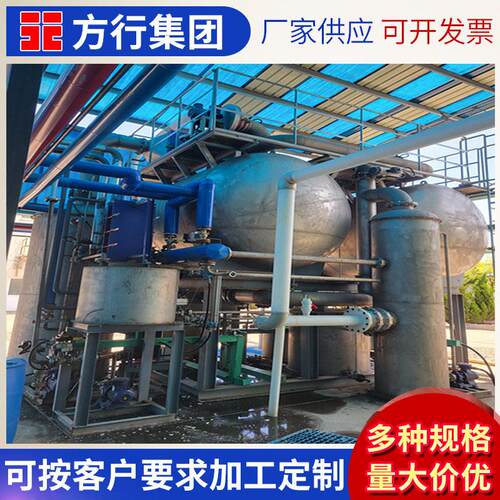 二氯乙烷有机废气处理设备 树脂吸附脱附设备 专业厂家