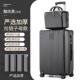 新款 皮箱子男2023 行机李箱学20生寸登框铝拉杆箱女静音旅行箱密码