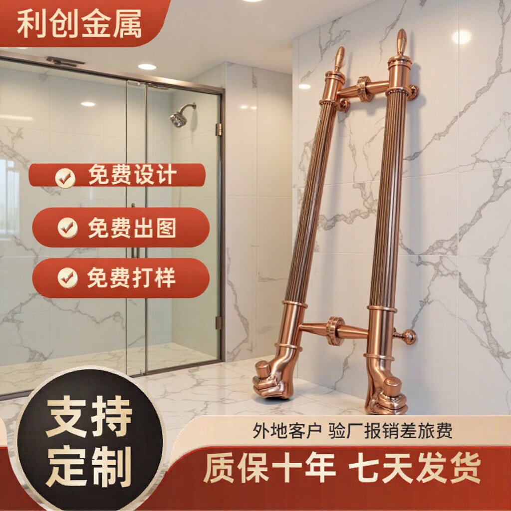 供应现代时尚淋浴房水晶拉手提手玻璃木门单孔手把手30MM常年扶手