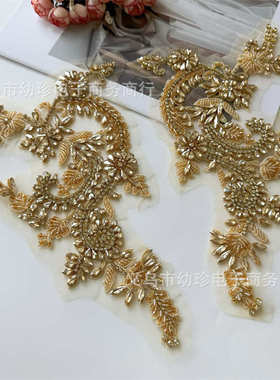 A68香槟色网纱刺绣布贴蕾丝花边服饰补丁贴辅料DIY装饰贴花