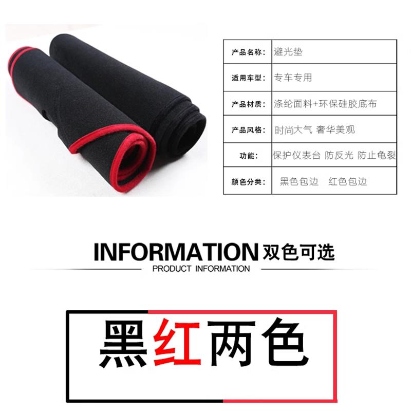 111345678年大众POLO仪