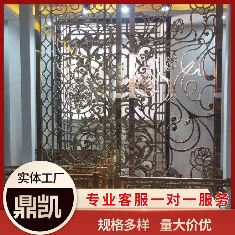 酒店大堂不锈钢缕空屏风办公室家居玄关挂式屏风简约大气
