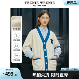 TeenieWeenie小熊春装撞色V领针织开衫外套宽松韩版女