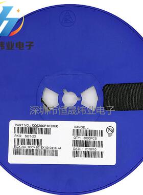 XC6206P302MR SOT-23 3.0V 低压差线性稳压LDO 丝印65Z5