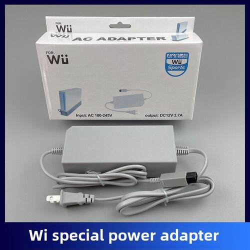 Wii电源适配器电源线充电器配件220V原装质量AI