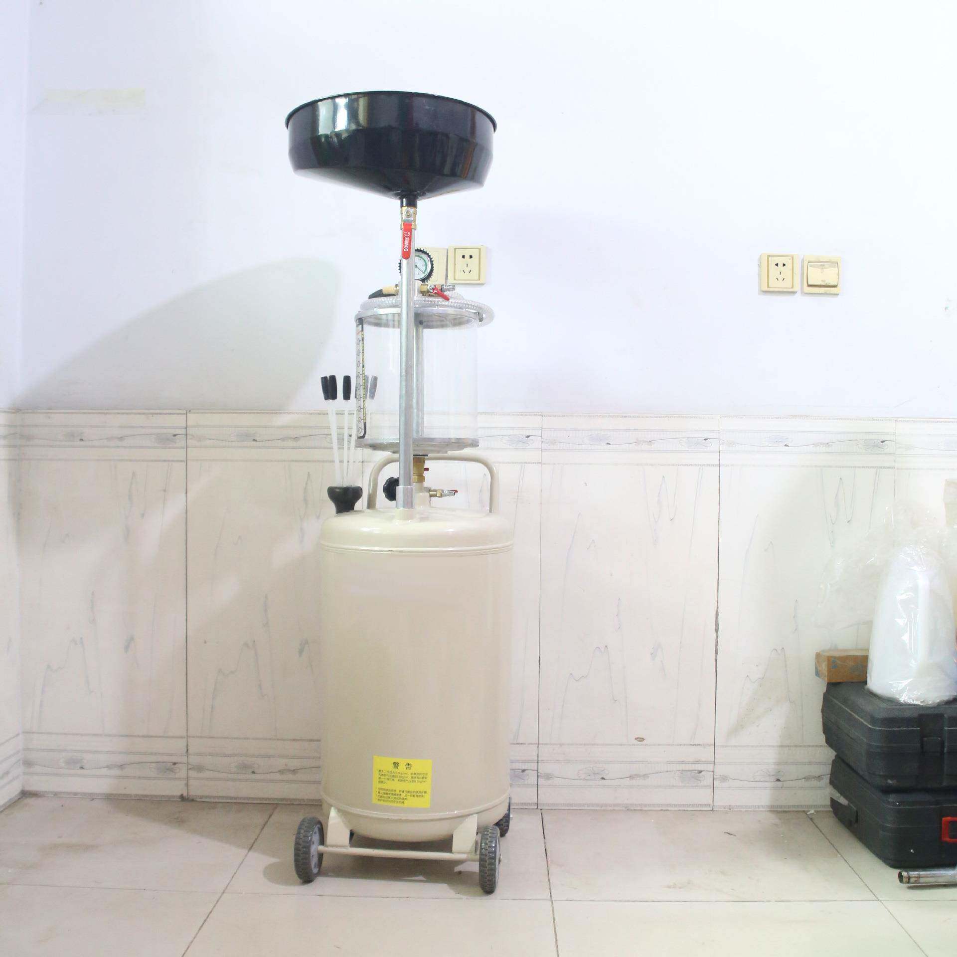 气备动油泵收集器 抽油泵设漏斗无品牌/废机油桶接汽车换机油接