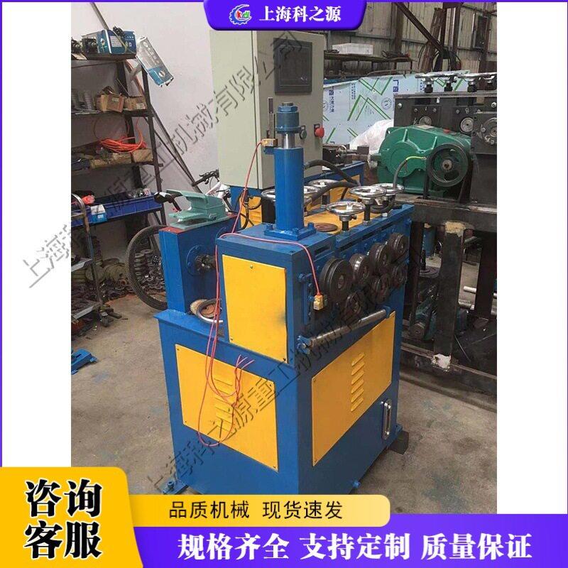 全自动数控立式卷圈机 不锈钢管铜管打圈机 冷凝器管盘管设备
