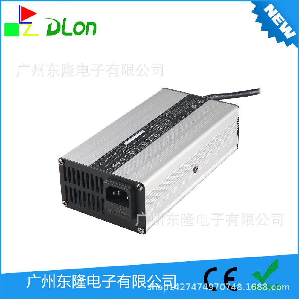 DL-3.65V20A折叠电动自行车电池充电器铝壳带风扇