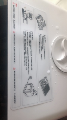 英邦洗碗机怎么样?总有人说被坑,事件真相如何?