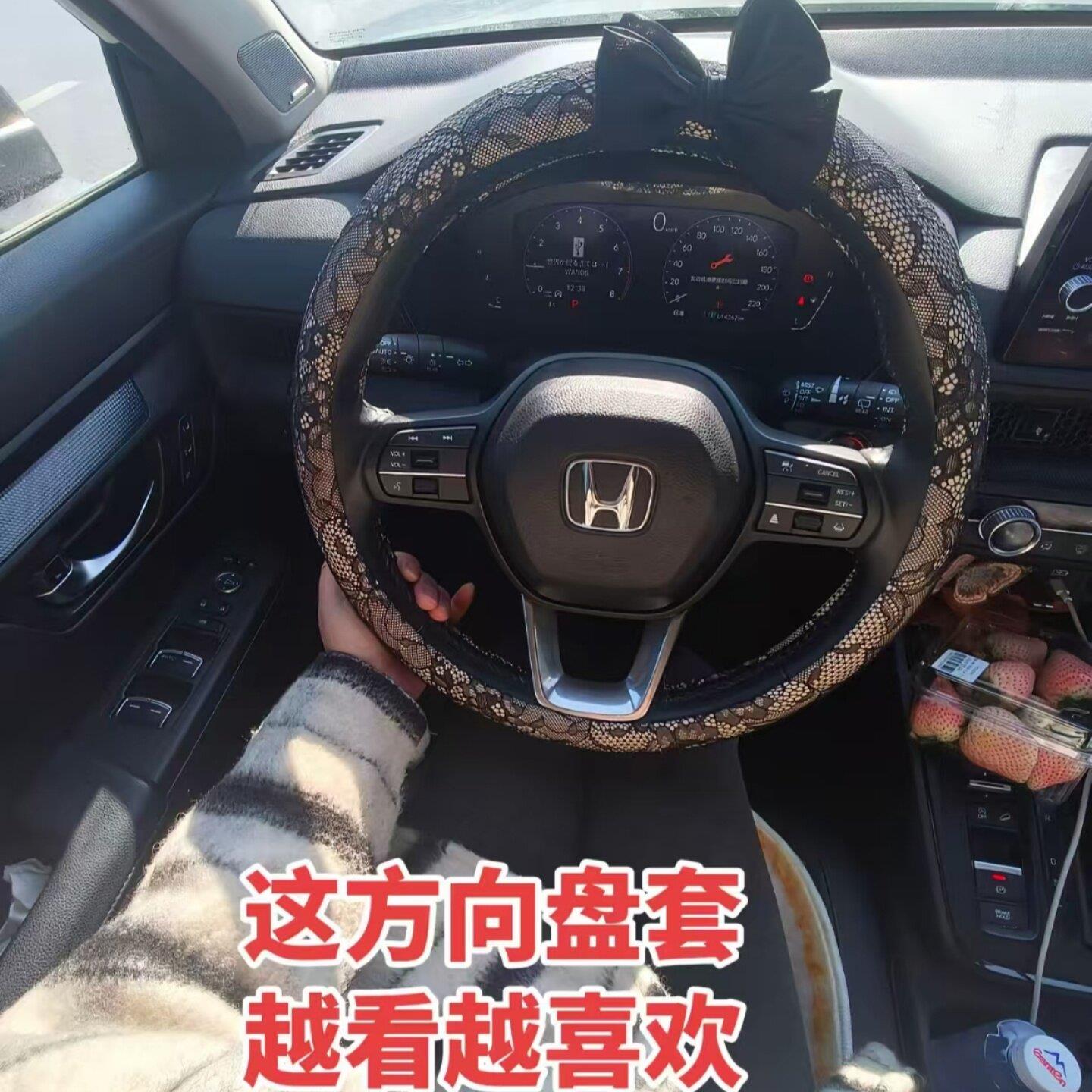 蕾丝方向盘套防滑透气汽车方向盘套耐脏蝴蝶结装饰四季通用送男友