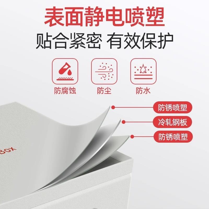 消防模块箱带模块层板消防模块位接线端子箱模块箱监控电源箱模块