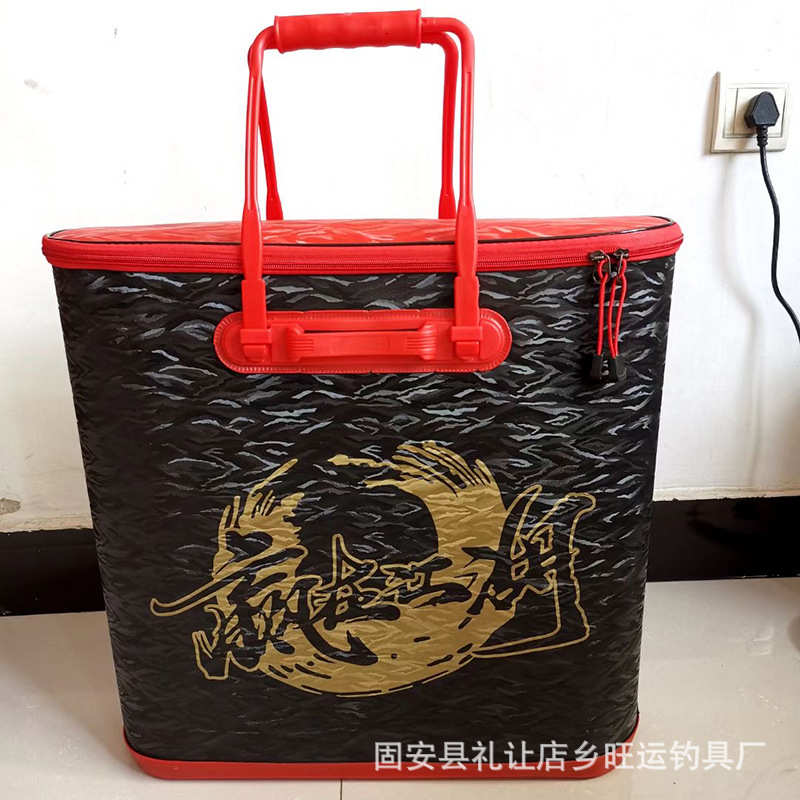 装鱼桶折叠桶钓鱼桶鱼桶包钓鱼水桶装鱼护桶配件桶鱼护桶鱼护包