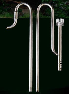 牧梵不锈钢除油膜进出水 草缸海水缸除油膜进出水 304进出水口