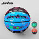 追风者室内外中学生成人儿童初中生耐磨夜光发光7号比赛篮球7814