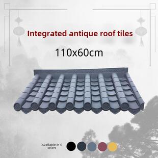110X60Cm新中国风单面一体式彷古树脂塑瓦檐口砖门头门欢迎滴檐砖