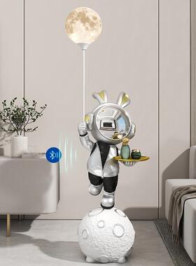 太乔空宇航兔ZDG大摆件沙发旁视柜落地摆件客物厅迁新居礼电轻奢