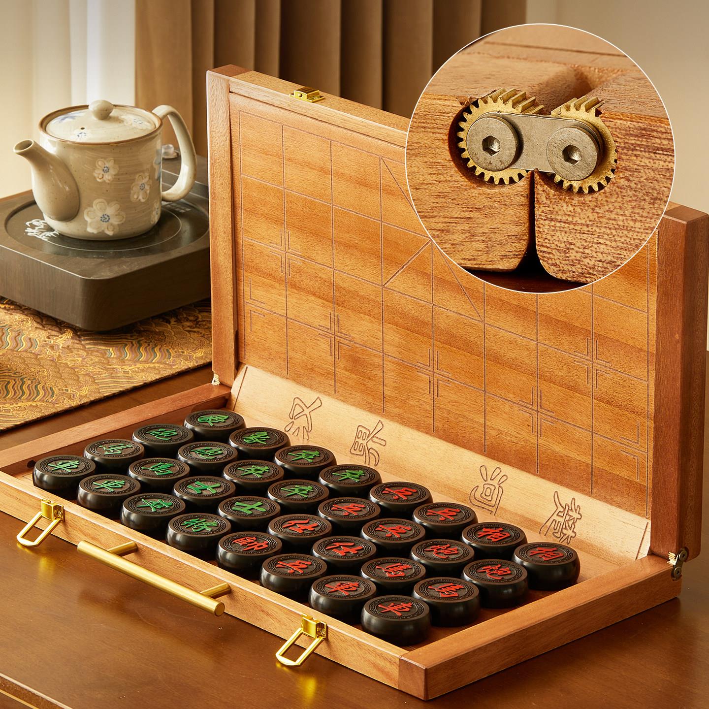 中携象棋实木益折叠升降棋盘儿童智高档x-11象棋送礼便木质棋盘国