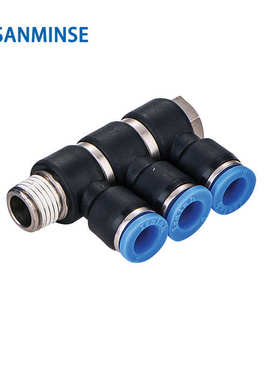 NBSANMINSE PHT3 串联直角 1/8 1/4 3/8 1/2 快速接头 塑料接头