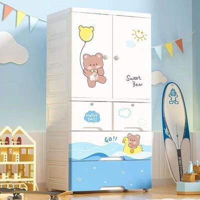 65宽塑料卡双开面门抽屉收纳柜客厅卧室儿存童衣16521服杂物通储