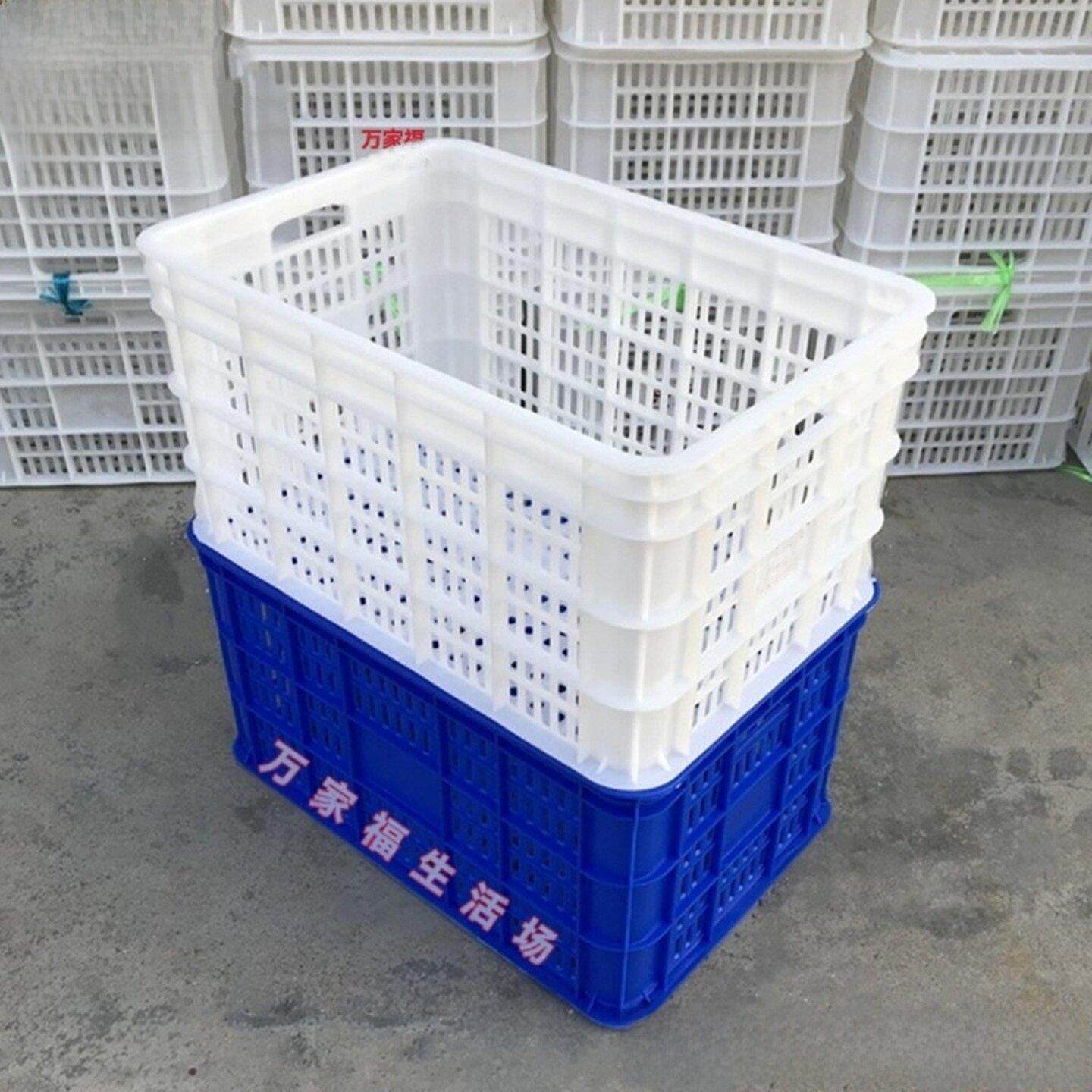 大型塑料框架储存货物箱篮子长方形加厚蓝白快递箱剪出篮子塑料篮