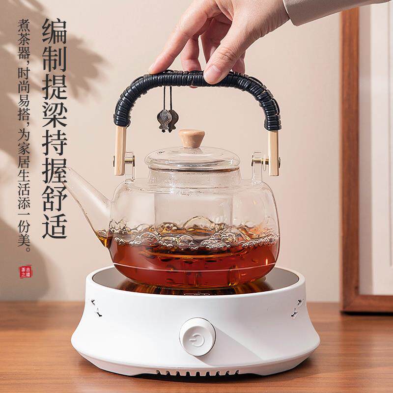 电陶炉煮茶壶器烧水泡茶蒸煮玻璃茶具一体机2026新款家用套装