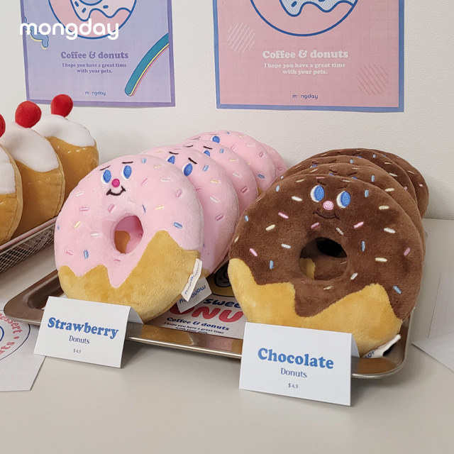 ins新款韩版贝果面包啃咬发声宠物狗狗发声毛绒玩具猫咪狗狗玩具