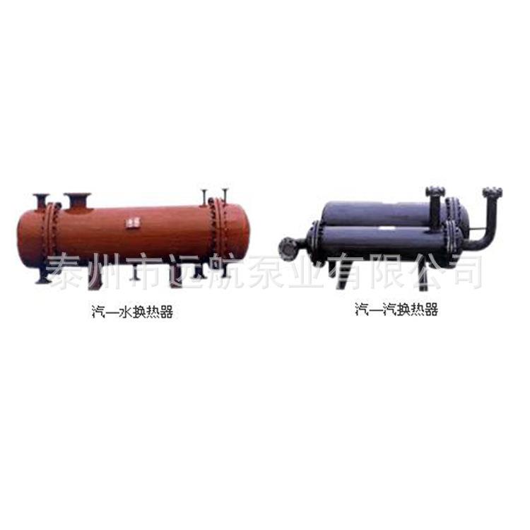 汽水换热器 波纹管式换热器 综合效率高 浮动盘管换热器