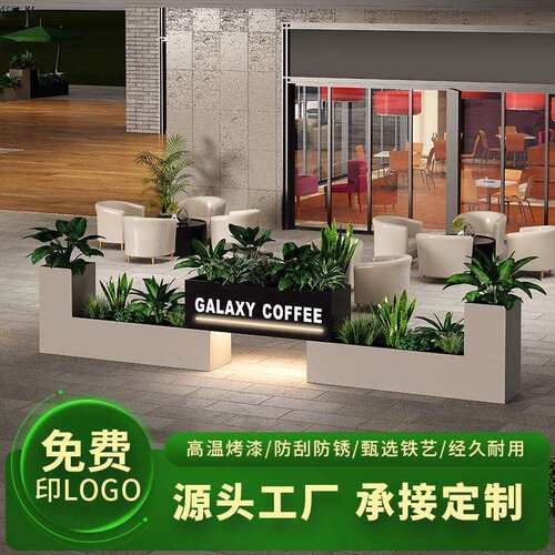 户外不锈钢花箱落地组合花盆商业街花坛售楼部铁艺花槽种植箱花槽