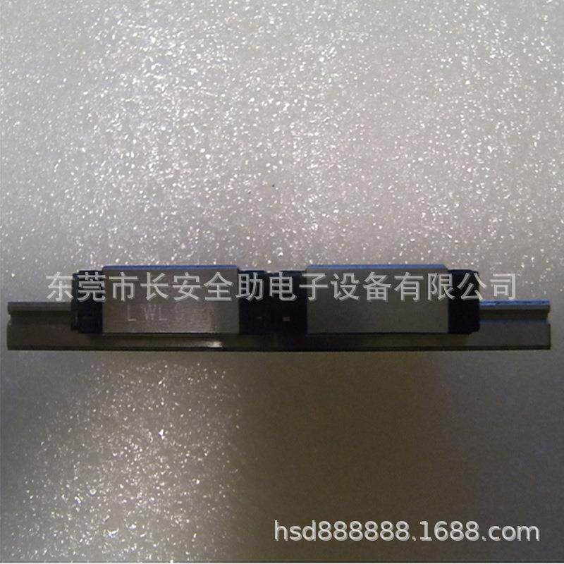 XG3KSL-04061供应新泽谷XG2000 3000 4000立式卧式插件机配件导轨