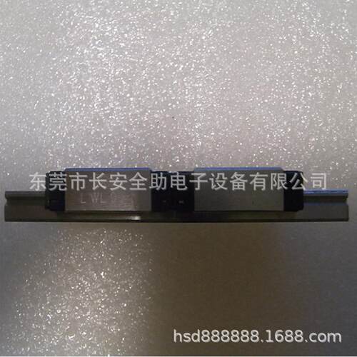 XG3KSL-04061供应新泽谷XG2000 3000 4000立式卧式插件机配件导轨