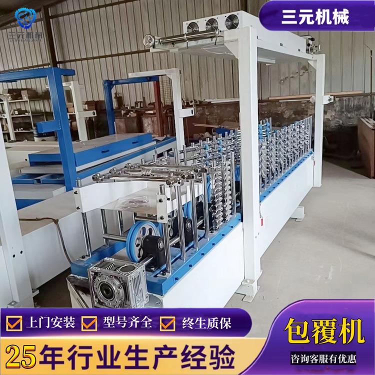 自动包边L型门框门套木线条包覆机移门铝合金pur覆膜机图片