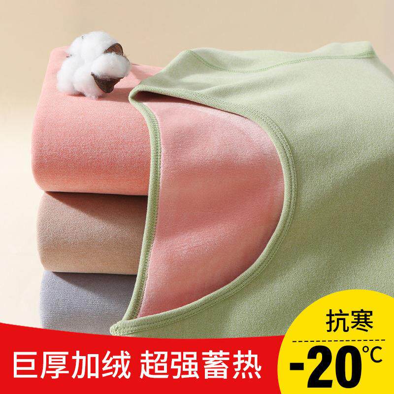 孕妇保暖内衣加绒加厚哺乳秋衣秋裤套装冬季保暖衣德绒月子服睡衣
