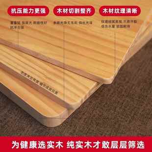 ?板子架纯实木板松木材柜一字隔板墙上置见详情物架料衣内分层板