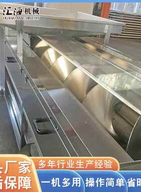 供应锈钢雪莲果去皮清洗 全自动毛不辊清洗清机ORL 胡萝卜去皮机
