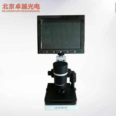 高清光学电子xw880微型循环观察仪微型循环检测仪便携式*