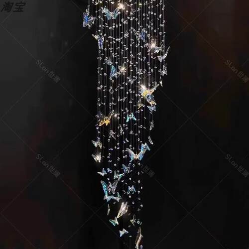 水晶蝴蝶楼梯吊灯2026新款loft公寓挑高装饰灯别墅旋转楼梯长吊灯